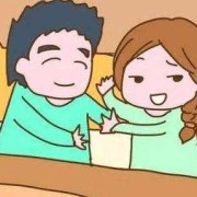 同房之前吃药影响胎儿（同房之前吃药影响胎儿吗）