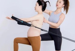 怀孕期间运动（怀孕期间运动）