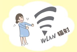 孕期能干活吗（孕期能干活吗有辐射吗）