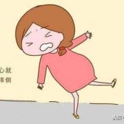 孕妇受惊吓对胎儿有影响吗,8个月孕妇受到惊吓会影响胎儿吗