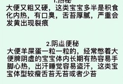 孕期便秘对宝宝有影响吗（孕期便秘对宝宝有影响吗怎么办）