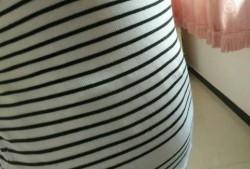 孕期涨肚（怀孕 胀肚）