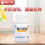 怀孕嘴苦是什么原因,孕期嘴苦怎么缓解吃什么药