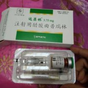 增高针适合多大孩子,促进胎儿发育的针对宝宝有影响吗
