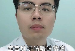 宝宝肚子老是咕噜咕噜响,胎儿咕咕是怎么回事