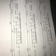 孕期糖尿检查（孕期糖尿检查是有必要吗）