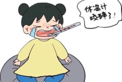 吸入汞胎儿会变傻吗（吸入汞胎儿会变傻吗）