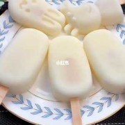 孕妇可以吃雪糕吗？小布丁,孕期吃冰棍对孩子有影响吗