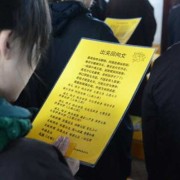 怀孕时天天念佛号会对孩子有影响么,怀孕后诵佛经怎么回向