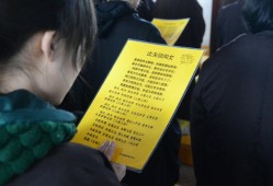 怀孕时天天念佛号会对孩子有影响么,怀孕后诵佛经怎么回向