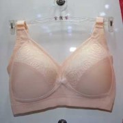 孕期内衣牌子（哪个品牌孕妇内衣定型好）