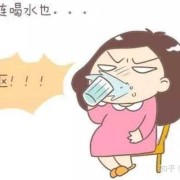 早孕恶心怎么办,早孕期恶心怎么办