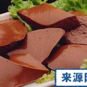 十个月的宝宝可以吃鸡血嘛,孕妇吃鸡血对胎儿好吗有影响吗