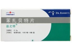 孕期苯扎（高血脂吃那个苯扎贝特会不会很伤肝呢）