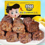 孕期可以吃周黑鸭吗（孕期可以吃周黑鸭吗 配料有白酒）