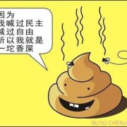 孕期梦到屎（孕期梦到屎是什么意思）
