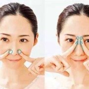 孕期鼻子不通气（孕妇为什么鼻子不通气哪？快四个月了，可以适当做按摩吗）