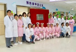 东莞市妇幼保健院建档流程,孕期初检什么时候