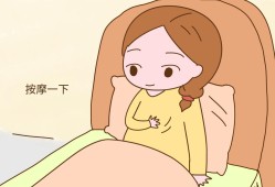 孕期乳房发痒（孕期乳房发痒是什么原因）
