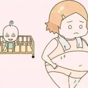 孕期胖了多少（整个孕期胖20斤正常吗？还能不能瘦下来）