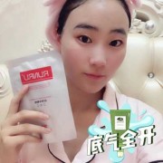 怀孕期间可以做面膜吗（医用面膜孕妇能用吗）