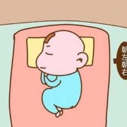 宝宝睡觉平躺头侧着睡会不会不好呢？怎么样才能睡得好看,胎儿侧着身子能看出男女吗