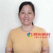 照顾孕妇的保姆叫什么,孕期请保姆做饭