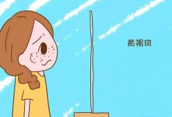 怀孕期间怎么预防长斑（怀孕期间怎么预防长斑呢）