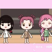 米加小镇刚生出来的宝宝人脸怎么变白,吃什么能让胎儿变白