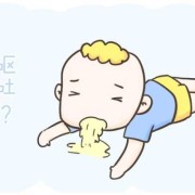 五个月呕吐胎儿不健康（宝宝呕吐了体温36.5度正常吗）