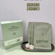 孕妇能用面膜吗，什么面膜最适合孕妇用,怀孕期可以用面膜吗?