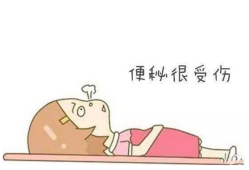 用力排便会影响胎儿吗（怀孕初期便秘排便的时候能使劲吗，使劲会不会影响胎儿的）
