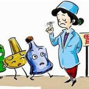 备孕期吃胃药（十大不喝酒的借口）