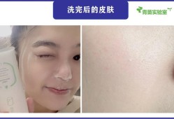 孕妇可以用洗面奶吗，会不会用了对身体有什么影响呢,孕期用洗面奶洗脸对胎儿有影响吗