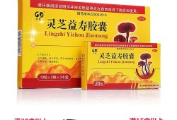 孕期失眠吃什么药（孕期失眠吃什么药）