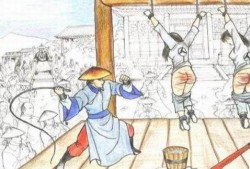 古代针对妇女有哪些刑罚,女性受孕期在月经后多久