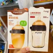 世喜奶瓶0到3个月排气孔使用方法,胎儿胃泡多久会排空呢