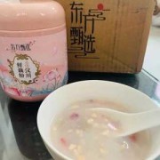 东方甄选藕粉孕妇能吃吗,孕期藕粉能吃吗