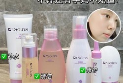 孕妇孕期护肤品（孕妇化妆品推荐）