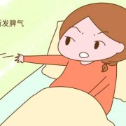 孕期艰辛（孕期的无奈与心酸句子）