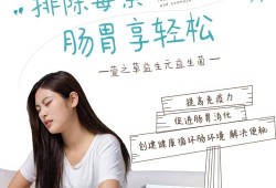 孕晚期孕妇便秘怎么办?可以吃通便的药吗?吃了会不会对胎儿不好,孕期便秘可以吃什么药安全