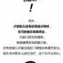 怀孕期间霉菌感染怎么办（怀孕期间霉菌感染怎么办啊）