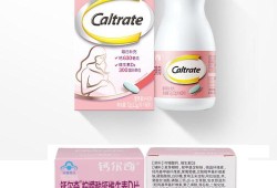 孕期钙片怎么吃（孕期钙片怎么吃吸收好）