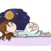 孕妇失眠对胎儿有什么影响,怀孕后失眠影响胎儿吗知乎