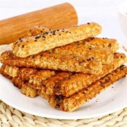 怀孕期间能吃南瓜吗（怀孕四个多月的孕妇能吃零食南瓜酥吗）