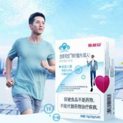 备孕期间男士需要吃叶酸吗（男士备孕维生素）