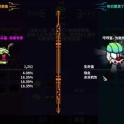 崩溃大陆的凝血包纤维蛋白怎么得,胎儿连接纤维蛋白检测