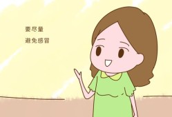 怀孕期间可以理发吗（孕期正常几个月可以剪头发）