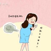 怀孕后感觉肚子胀怎么回事,孕期肚胀怎么缓解
