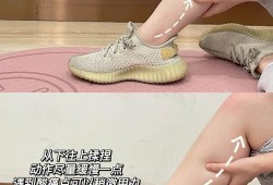 孕期小腿胀（孕期小腿胀痛怎么缓解）